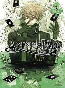 AMNESIA　第3巻