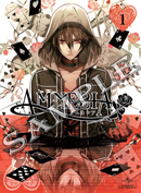 AMNESIA　第1巻