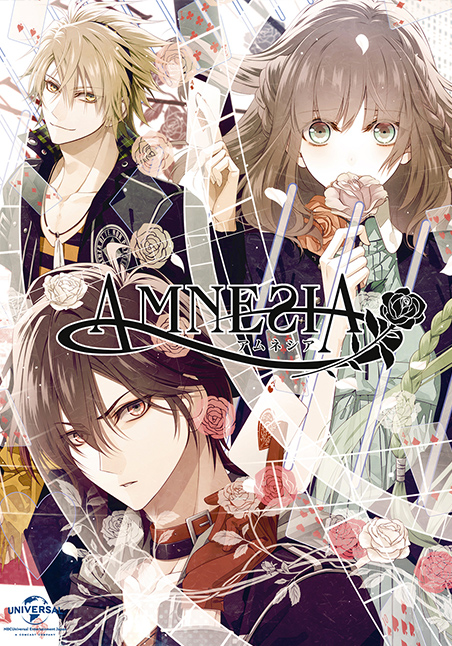 アニメ Amnesia アムネシア 公式サイト